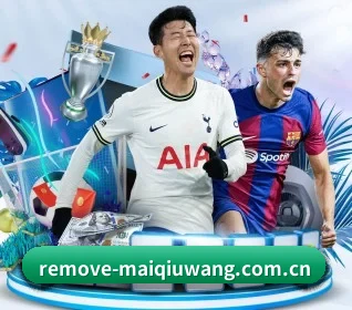 买球网 APP