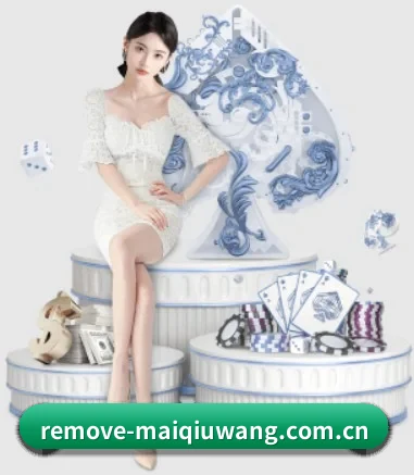 品牌创立 - 买球网应运而生,获得国际认证资质,为用户打造合法合规的休闲互动平台。